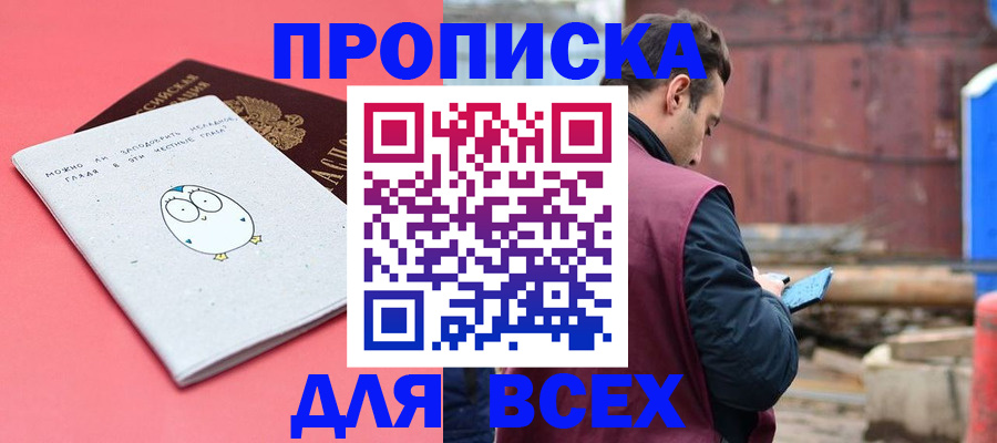 форма 3 в Берёзовском
